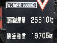 三菱ふそうスーパーグレートトレーラーヘッド（トラクターヘッド）大型（10t）[写真13]
