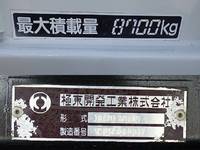 三菱ふそうスーパーグレートダンプ大型（10t）[写真12]