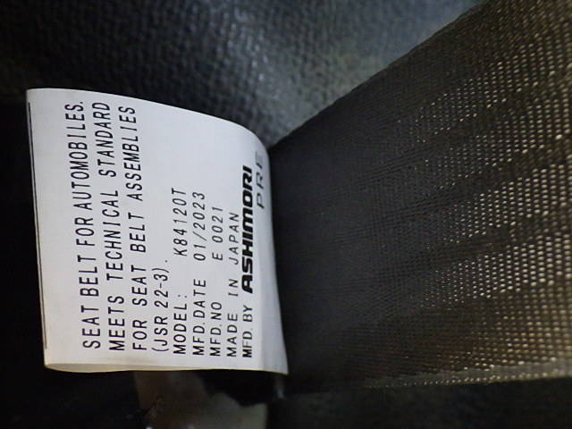 三菱ふそうスーパーグレートダンプ大型（10t）[写真35]