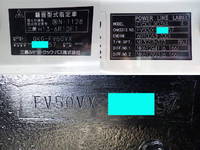 三菱ふそうスーパーグレートダンプ大型（10t）[写真36]