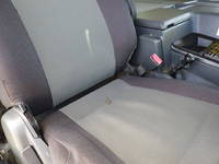 三菱ふそうスーパーグレートダンプ大型（10t）[写真26]