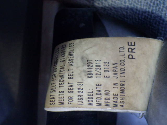 三菱ふそうスーパーグレートダンプ大型（10t）[写真35]