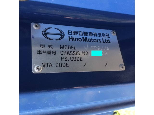 日野レンジャーアルミブロック中型（4t）[写真34]