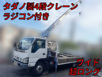 いすゞエルフクレーン4段小型（2t・3t）[写真01]