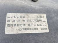 いすゞエルフクレーン4段小型（2t・3t）[写真26]