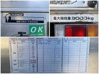 いすゞエルフアルミバン小型（2t・3t）[写真19]