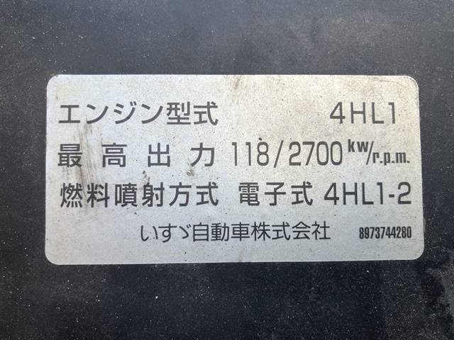 いすゞエルフアルミバン小型（2t・3t）[写真27]