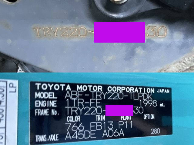 トヨタダイナ平ボディ小型（2t・3t）[写真30]