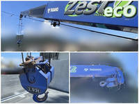 三菱ふそうキャンタークレーン4段小型（2t・3t）[写真12]