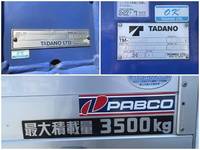 三菱ふそうキャンタークレーン4段小型（2t・3t）[写真20]