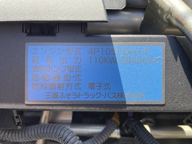 三菱ふそうキャンタークレーン4段小型（2t・3t）[写真25]