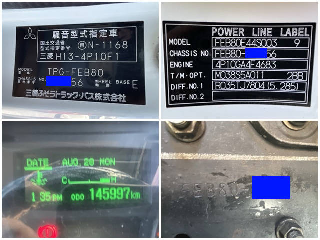 三菱ふそうキャンタークレーン4段小型（2t・3t）[写真39]