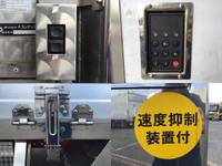 日野プロフィア冷蔵冷凍ウイング大型（10t）[写真14]