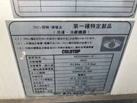 三菱ふそうキャンター冷凍車（冷蔵車）小型（2t・3t）[写真16]