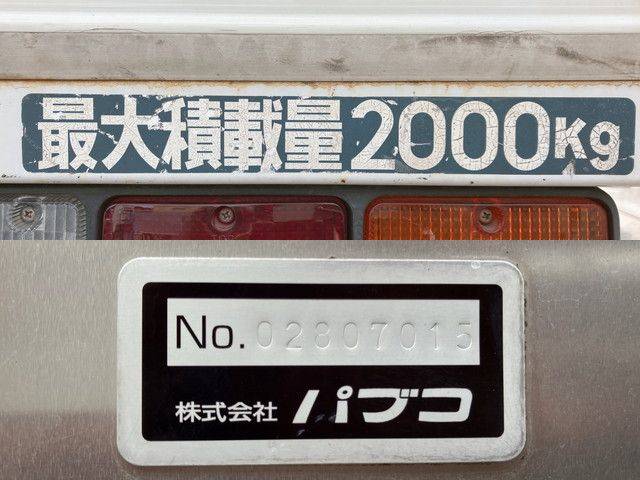 三菱ふそうキャンターアルミバン小型（2t・3t）[写真13]