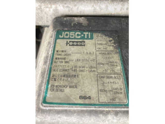 日野リエッセマイクロバス[写真37]