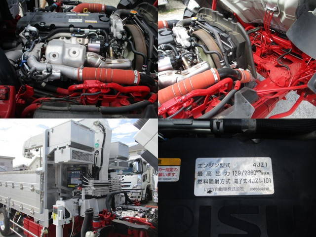 いすゞエルフクレーン5段小型（2t・3t）[写真24]