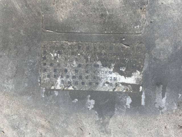 日野プロフィアダンプ大型（10t）[写真30]