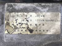 日野レンジャーアルミウイング中型（4t）[写真28]