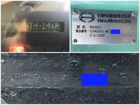 日野レンジャーアルミウイング中型（4t）[写真40]