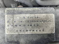 日野レンジャーアルミウイング中型（4t）[写真27]