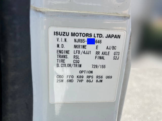 いすゞエルフダブルキャブ（Wキャブ）小型（2t・3t）[写真31]