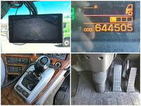 UDトラックスクオン冷凍車（冷蔵車）大型（10t）[写真37]