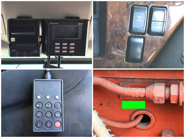 UDトラックスクオン冷凍車（冷蔵車）大型（10t）[写真39]