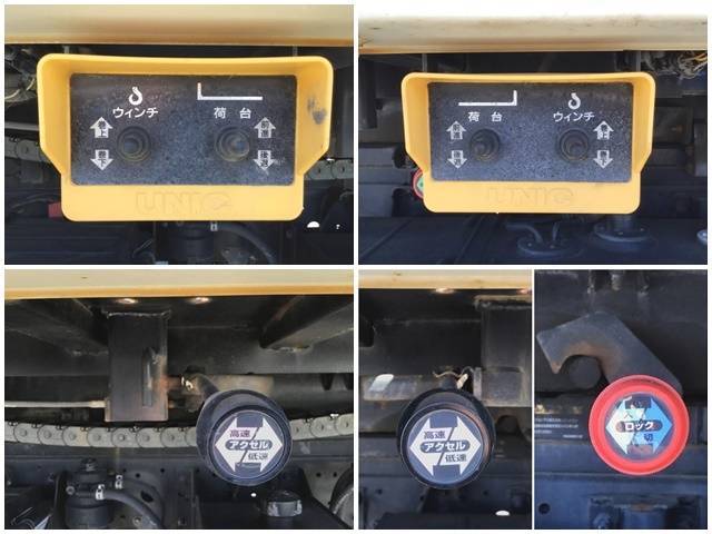 日野デュトロセーフティローダー小型（2t・3t）[写真14]