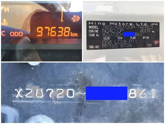 日野デュトロセーフティローダー小型（2t・3t）[写真40]