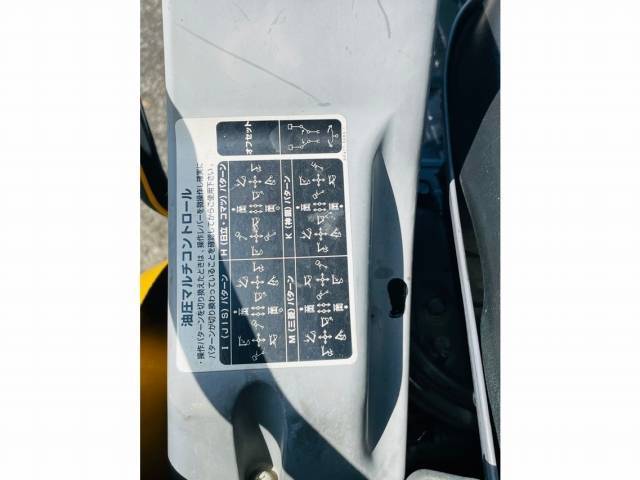 クボタミニユンボ（ミニバックホー）[写真17]