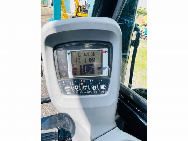 クボタミニユンボ（ミニバックホー）[写真07]