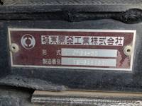 三菱ふそうファイターコンテナ専用車中型（4t）[写真24]