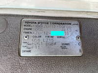 トヨタダイナクレーン3段小型（2t・3t）[写真31]