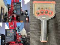 三菱ふそうスーパーグレートセーフティクレーン4段大型（10t）[写真16]