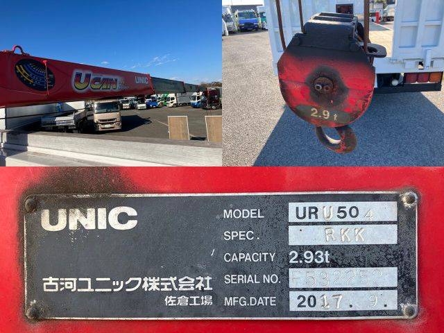 三菱ふそうスーパーグレートセーフティクレーン4段大型（10t）[写真18]