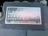 三菱ふそうスーパーグレートセーフティクレーン4段大型（10t）[写真29]