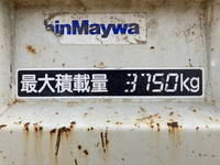 いすゞフォワードダンプ中型（4t）[写真14]