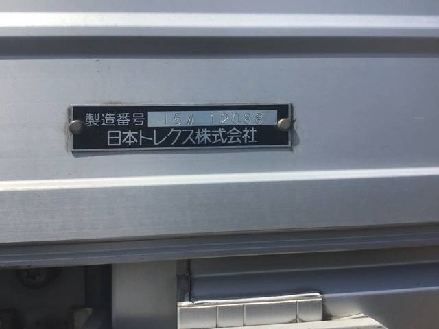 UDトラックスクオンアルミウイング大型（10t）[写真16]