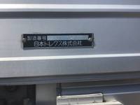 UDトラックスクオンアルミウイング大型（10t）[写真16]