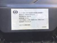 UDトラックスクオンアルミウイング大型（10t）[写真26]