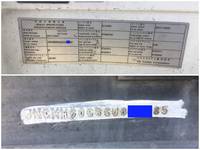 UDトラックスクオンアルミウイング大型（10t）[写真34]