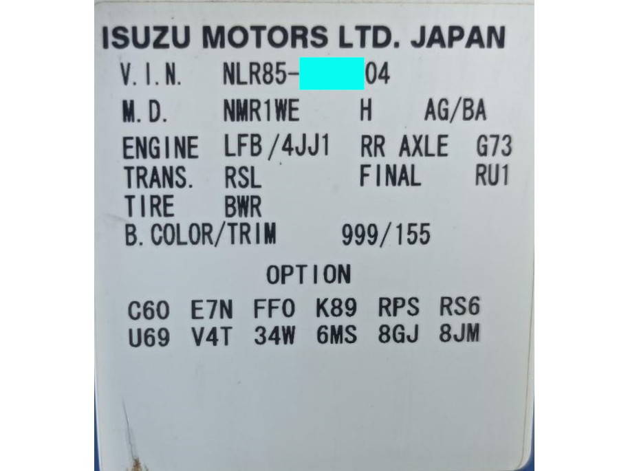 いすゞエルフダブルキャブ（Wキャブ）小型（2t・3t）[写真21]