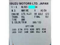 いすゞエルフダブルキャブ（Wキャブ）小型（2t・3t）[写真21]