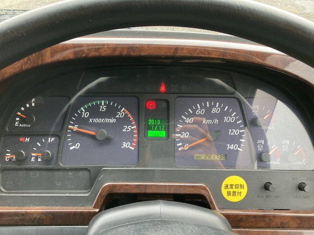 いすゞギガトレーラーヘッド（トラクターヘッド）大型（10t）[写真26]