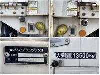 日野プロフィアアルミウイング大型（10t）[写真14]