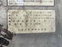 日野プロフィアアルミウイング大型（10t）[写真24]