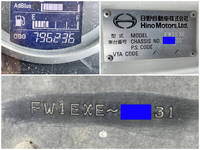 日野プロフィアアルミウイング大型（10t）[写真40]