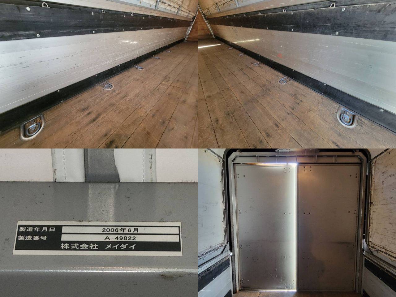 三菱ふそうファイター幌ウイング中型（4t）[写真15]