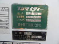 いすゞエルフパッカー車（塵芥車）小型（2t・3t）[写真28]